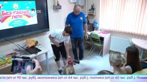 Новый выпуск программу «Егорьевск сегодня» от 03.07.26