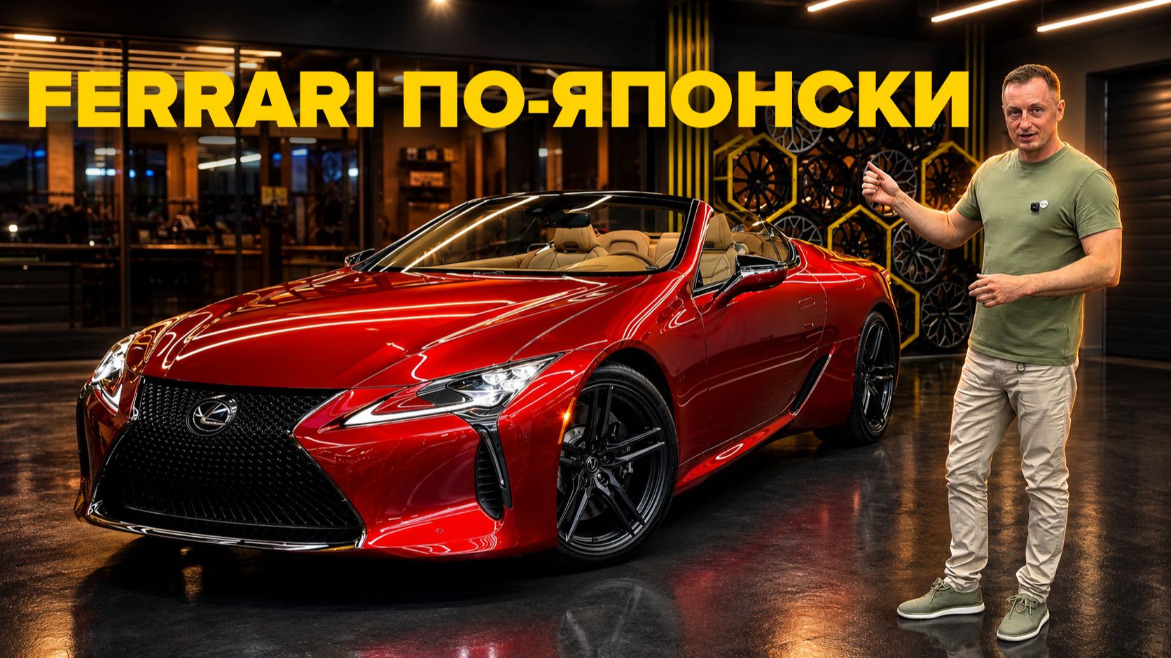 Экспертные обзоры авто