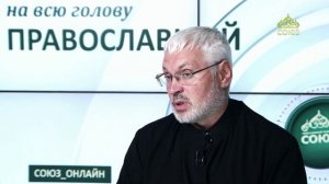 «Православный на всю голову!». О ранах Христа