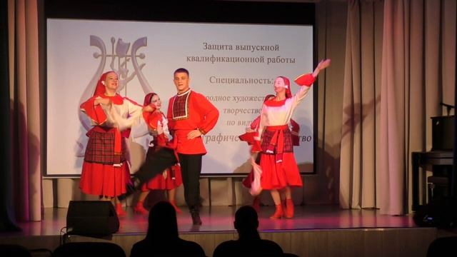 КубраковаМ 1 смотреть онлайн