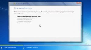Что делать, если при установке Windows не удалось создать новый раздел.  4 Способа