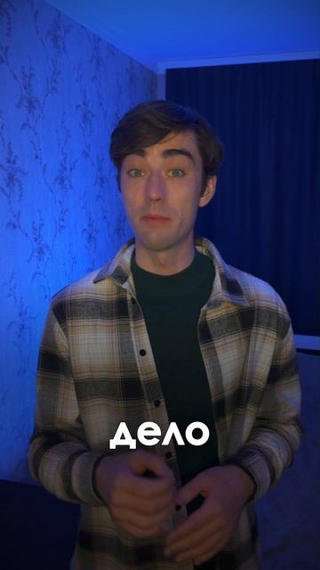 😨🔥 Котёл чуть не отравил отопление без сюрпризов! смотреть онлайн