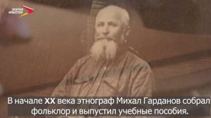Хуыцау I Нысантӕ