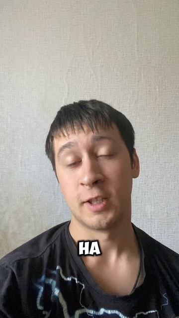 Настоящий товарищ 😂#юмор