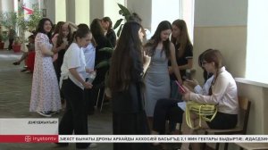 Уæрæсейы дарддæр цæуы ахуыргæнæндæттæм исæн кампани