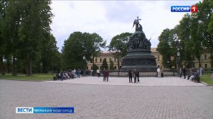 ГТРК СЛАВИЯ Вести Великий Новгород 04.07.26