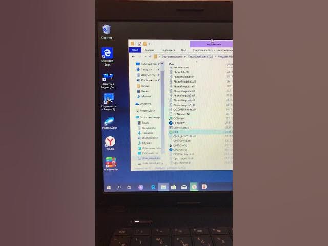 Lenovo Tab 4 8 Plus 8704x прошивка планшета