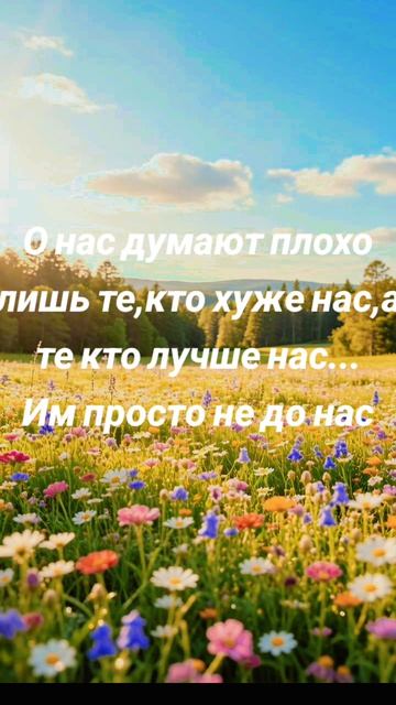 Омар Хайям