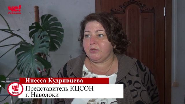 Фестиваль Прорыв