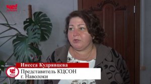 Фестиваль Прорыв