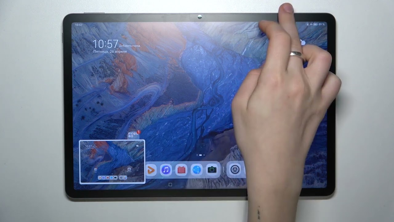 Как сделать скриншот на Huawei MatePad 11,6 PaperMatte Edition - Снимок экрана