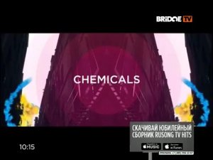 Новые Клипы на BRIDGE TV (2016)