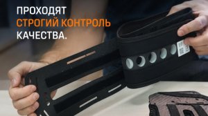 Все элементы экзоскелетов ПРОЭКЗО проходят строгий контроль качества.