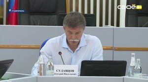 Новости на Своём от 3 июля 2026 г. 19:30