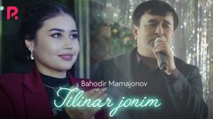Bahodir Mamajonov - Tilinar jonim | Баходир Мамажонов - Тилинар жоним (Yangi yil kechasi 2019)