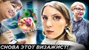 «Я ВООБЩЕ ПАРИКМАХЕР!»😰 / ВСТРЕТИЛА ТРЕШ-МАСТЕРА СПУСТЯ 3 ГОДА / Треш-обзор салона красоты в Москве