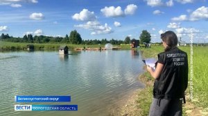 Трёхлетний ребёнок утонул в пруду в Великоустюгском округе