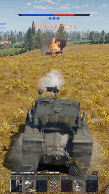 AML-90. Реалистичные бои. War Thunder