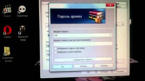 Как узнать пароль от компа(БЕЗ КАКИХ ЛИБО ПРОГРАММ