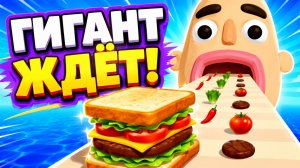 Sandwich Runner | Развивающая игра для детей | Смотреть геймплей