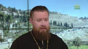 Читаем Апостол. 5 июля 2026