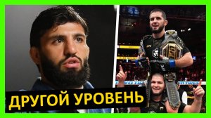 № 1 Хабиб или Махачев? Мнение от Царукяна, Чимаева, Порье, Фергюсона, Бетербиева, Нурмагомедова, ...