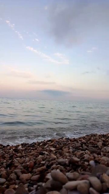 Море