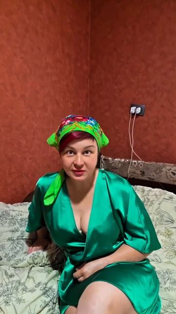 На всё готов...