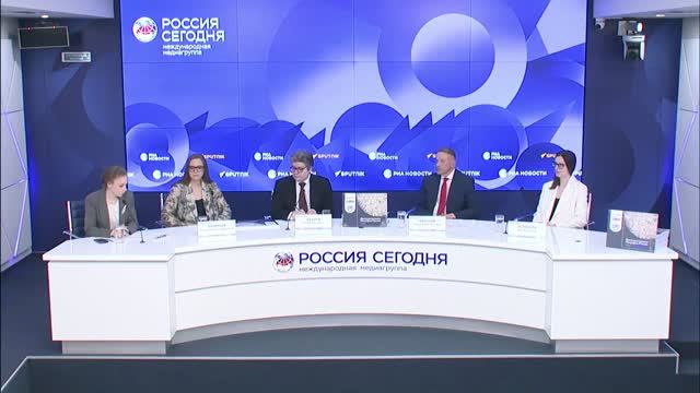 Ведущие эксперты - Разворот России на Глобальный Восток и Юг: дипломатическая география (2 июля 2026