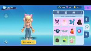 Как получить алмазы в сетевой игре Livetopia