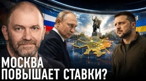 КАЗАКОВ Александр. Украина перед риском новых территориальных потерь? — Александр Казаков