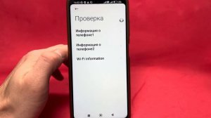 МОЩНОЕ УСИЛЕНИЕ ИНТЕРНЕТА И МОБИЛЬНОЙ СВЯЗИ 100% РЕЗУЛЬТАТ ГАРАНТИРОВАН!