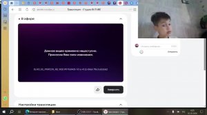 Играем в Roblox!