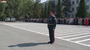 программа Судный день от 03.07.26