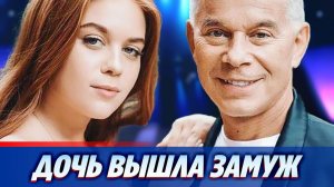 Дочь Олега Газманова Марианна вышла замуж ★ Новости Шоу-Бизнеса