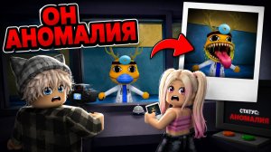 😱 БОЛЬНИЦА ДЛЯ ЖИВОТНЫХ АНОМАЛИЯ в ROBLOX #2