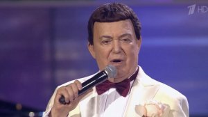 Иосиф Кобзон Доченька