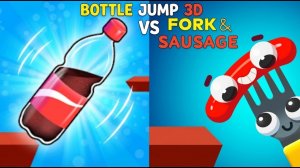 Сосиска и Вилка VS Прыгающая Бутылка! Самая вкусная команда