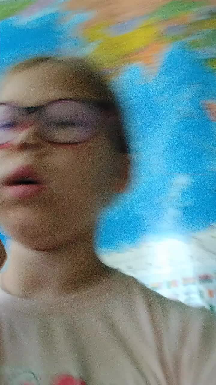 семья