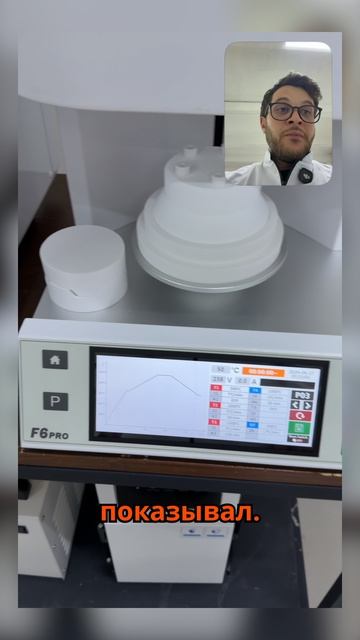 Полный cad_cam комплект в наличии на складе Exostom смотреть онлайн