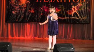 Snezhanna «ВОЛШЕБНЫЙ ДОМ»