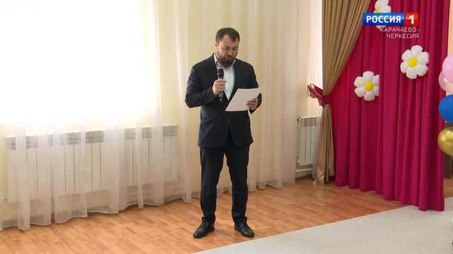 "Мир детства" (на абазинском языке)