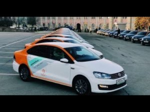 Пробная поездка на каршеринг «Делимобиль»