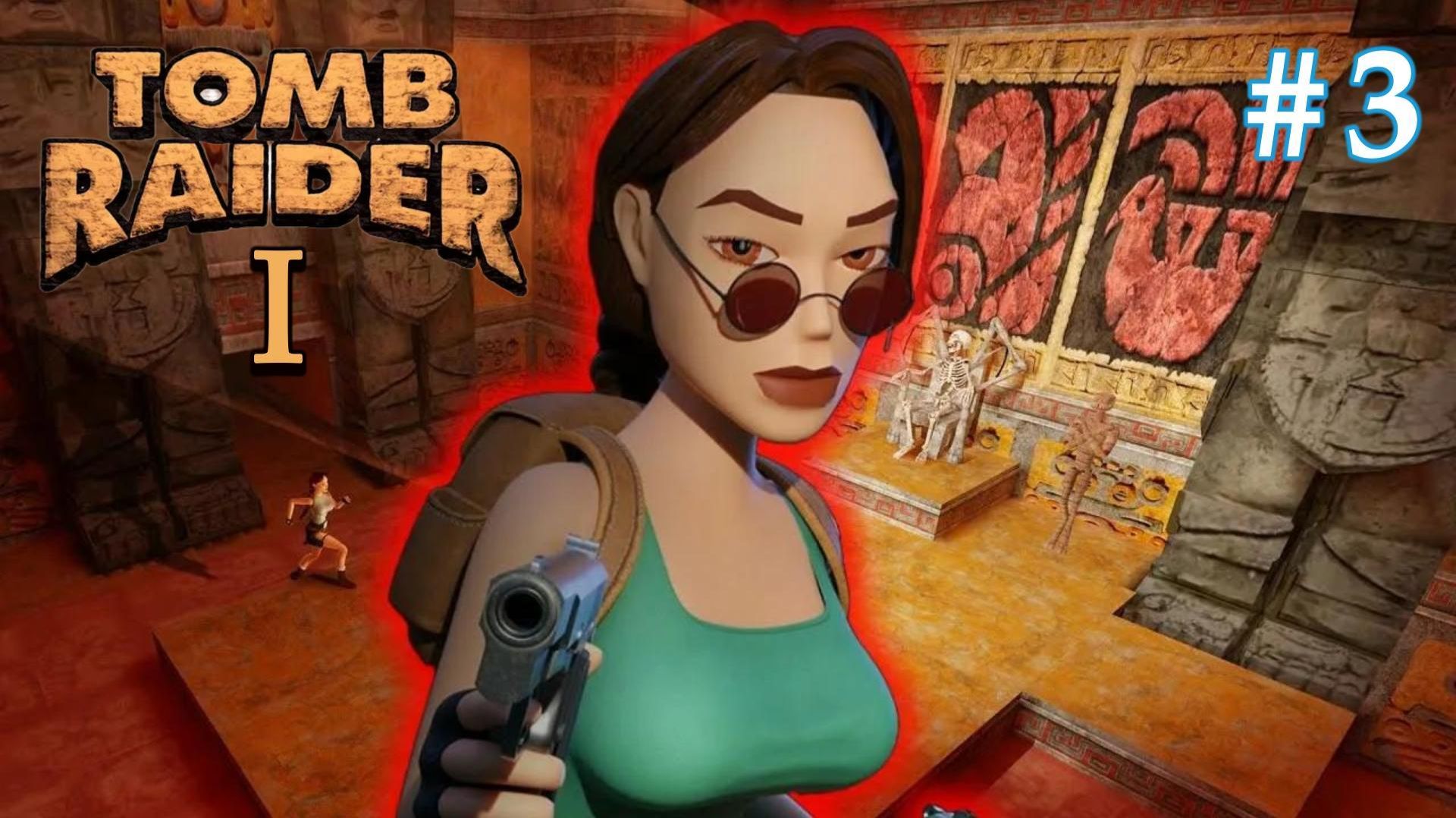 Tomb Raider I Remastered. #3. Гробница Куалопека - Монастырь св. Франциска.