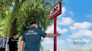 Новости Старого Оскола от 3 июля
