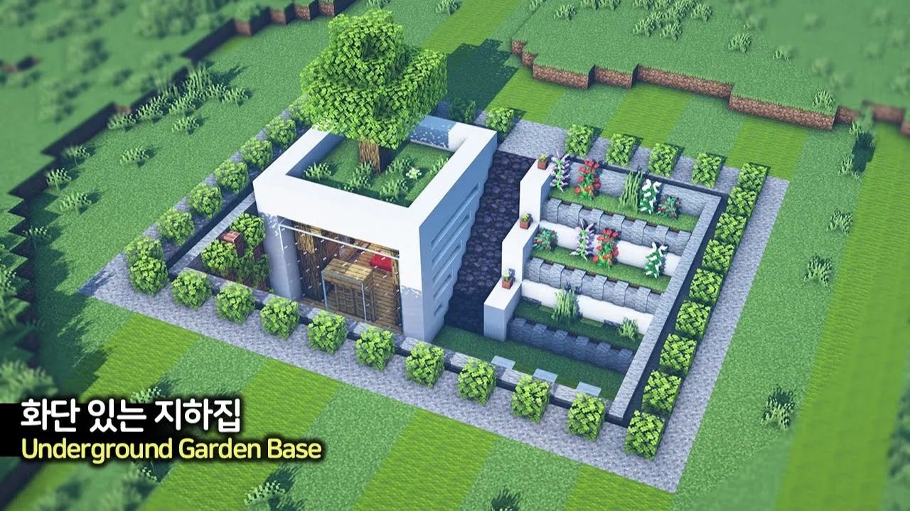 🏡 Создайте подземный дом с цветочными клумбами 🌲. ⛏️Гайд по Постройке