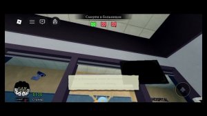 играем в больницу для животных Роблокс «хорор»