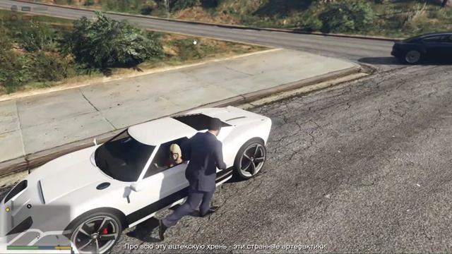 ПРОХОЖДЕНИЕ Grand theft auto five PART 5 смотреть онлайн