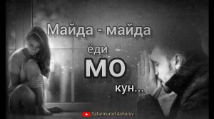Ёди мо кун. Ана суруди ошиқӣ дар соли 2025.