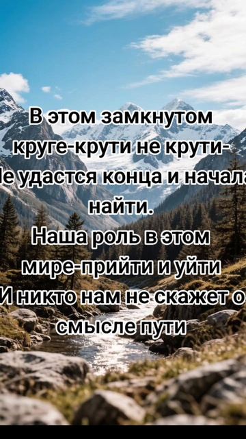 Омар Хайям